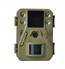 Fotopast ScoutGuard SG520 + 16GB SD karta, 4ks baterií a doprava ZDARMA!